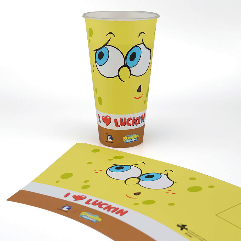 PP 사출 성형 전체 인쇄 음료 컵