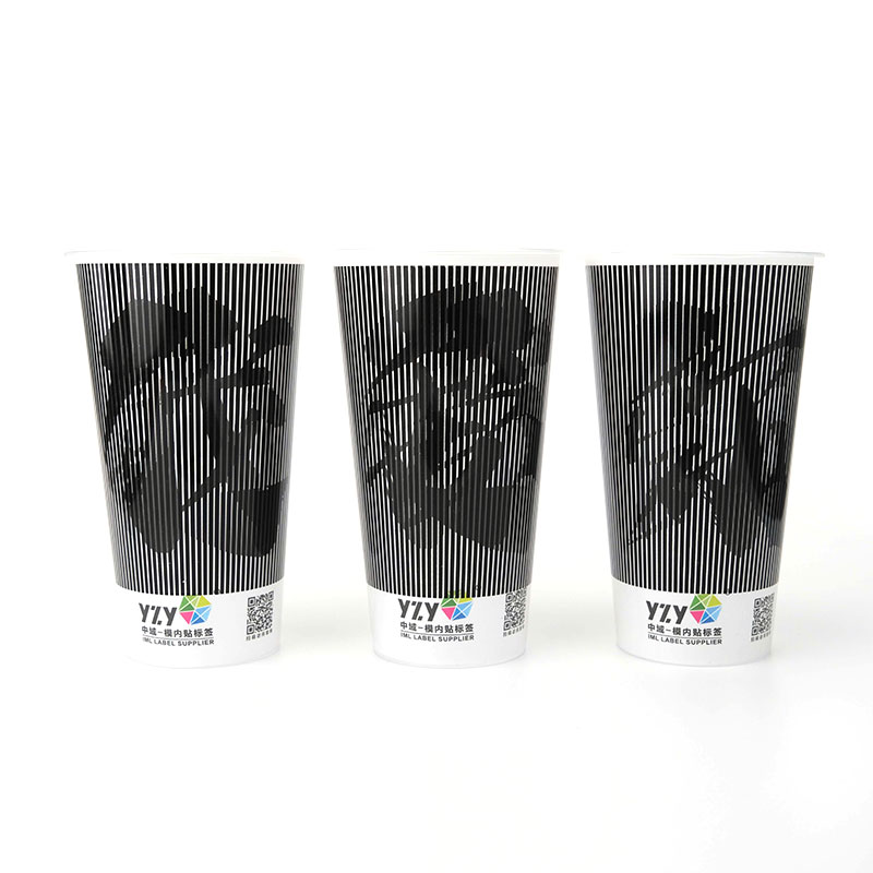 PP 플라스틱 새로운 디자인 스위치 컵